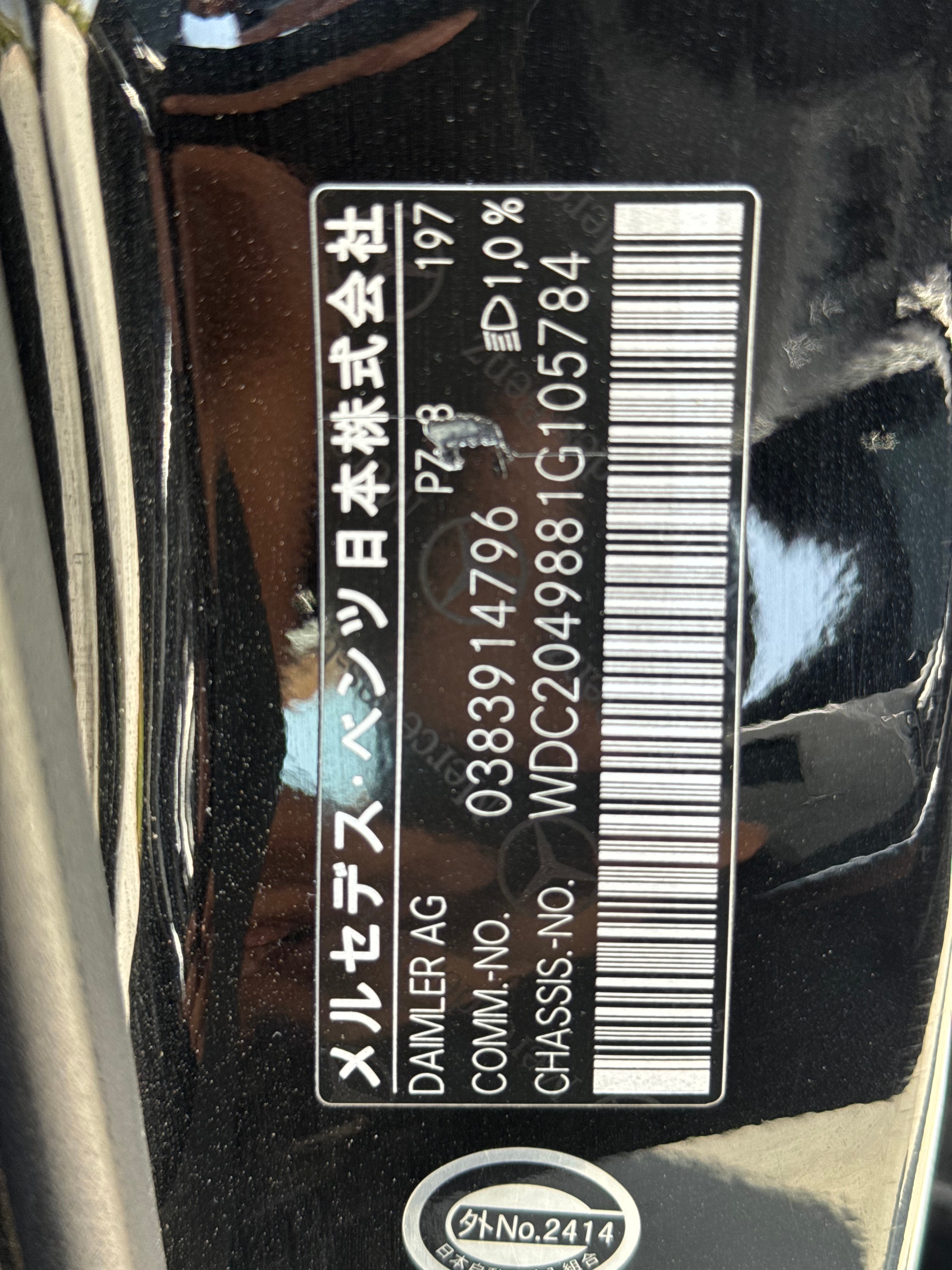 zwart Mercedes Benz GLK 350 4matic 2014